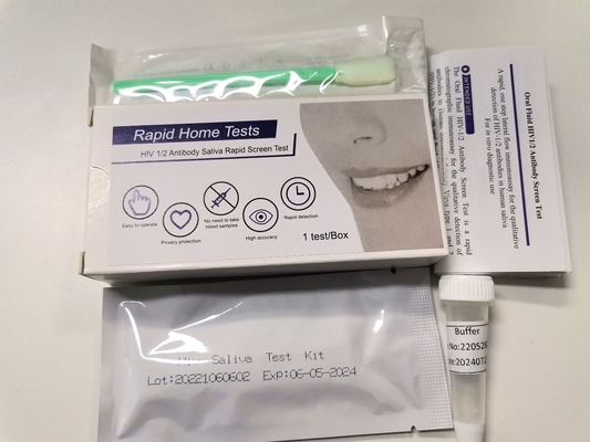 先発の唾液HIV急速なテスト キットHIV1/2の抗体