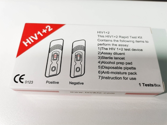 感染症処置HIV急速なテスト キット50pcs