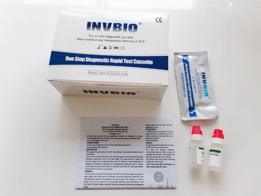 セリウムの公認の抗体HIV 1 2つの急速なテスト キットすべての医療機器