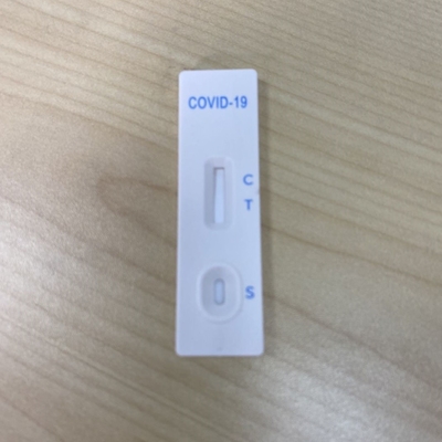 Coronavirusの血清血しょう中和の抗体急速なテスト キットのセリウムFSC