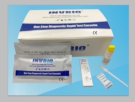 99%の特定性のCovid 19 IgG IgMの抗体テスト キットの自宅でセリウム