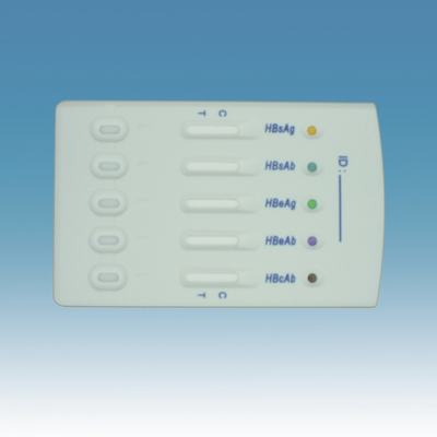Invbioの家の使用Hbv急速なテスト1ステップ多5パネル